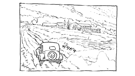 サムネイル画像