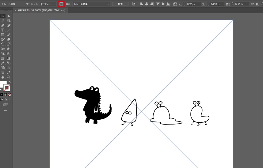 最初にトレースされた状態では精度が低いので、画像トレースの詳細設定を行います。