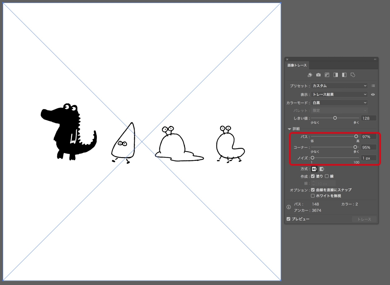 カラーモードはオススメの『白黒』。『詳細』からパス・コーナー・ノイズの数値を微調整します。しきい値をいじると線が太くなったり細くなったりします。