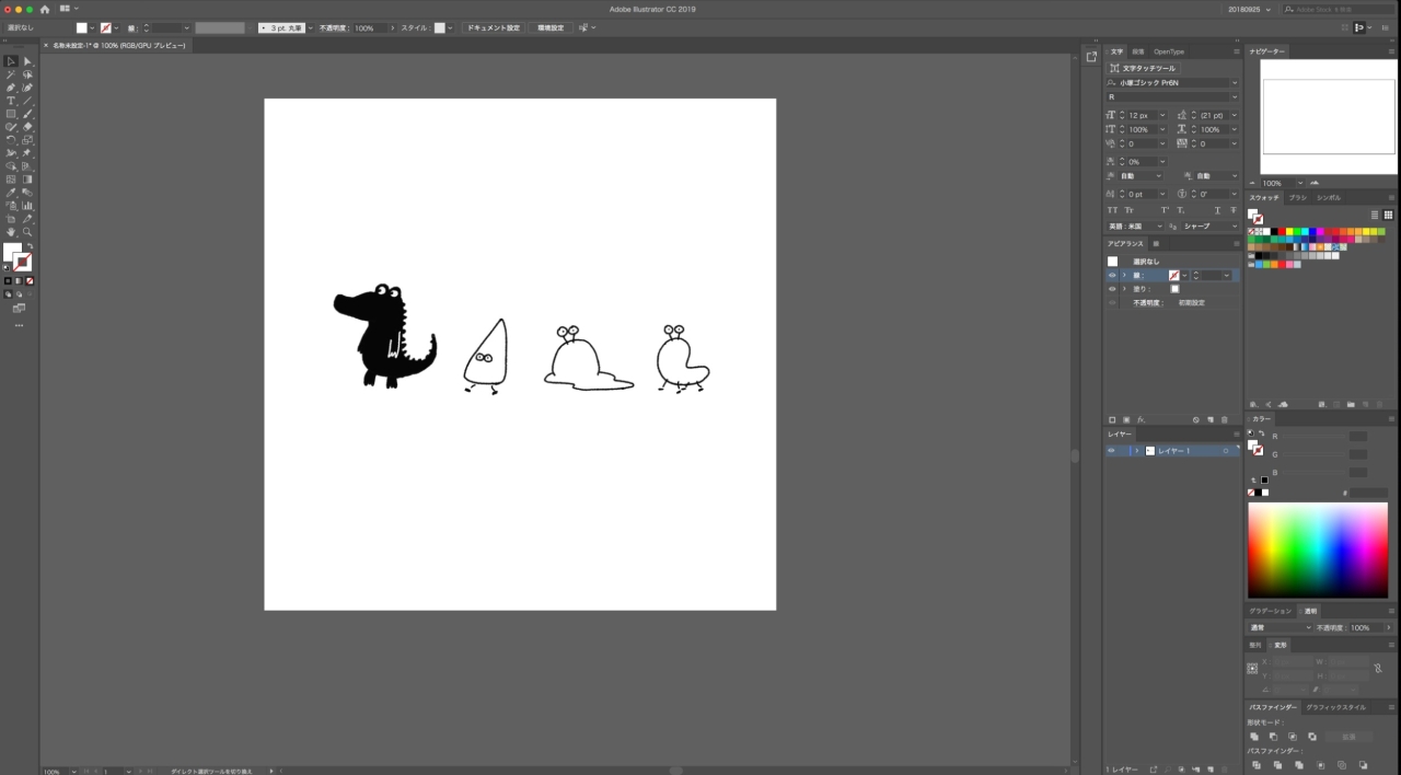 Adobe illustratorで開きました。これは既に作成した.aiデータ上に適当にドラッグ&ドロップで開いています。