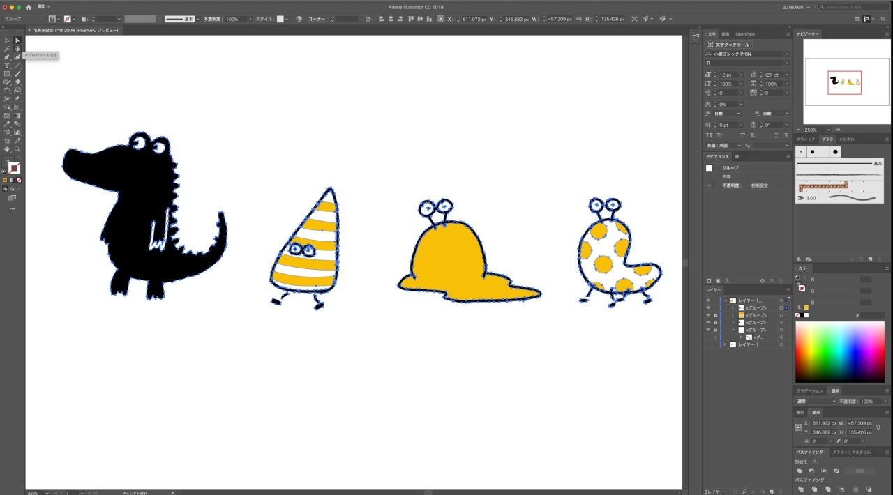 ブラシツールなどを使用してカラーリング。いい感じに仕上がってきました。