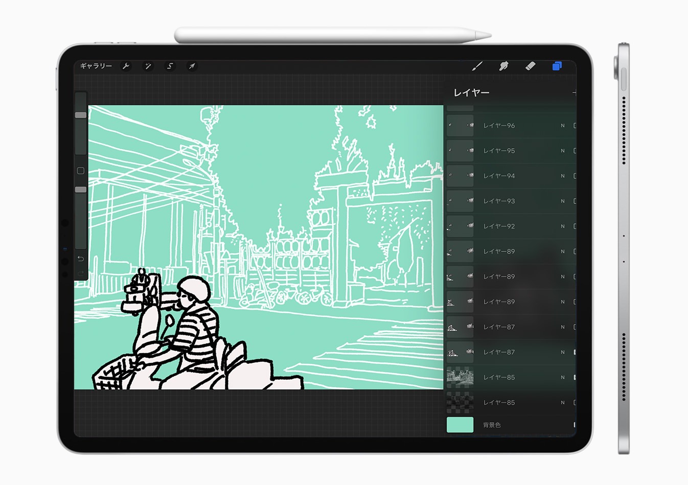 Ipad Pro Procreate After Effectsで簡単に作るアニメーション ロトスコープ 漫画 まなびや