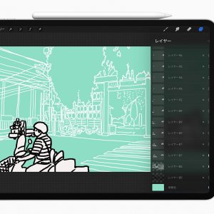 Procreate Ipad Proで描いたイラストをベクターデータにする方法 クリスタ その他イラストアプリもok デザイン まなびや