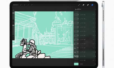 iPad Pro・Procreate・After Effectsで簡単に作るアニメーション（ロトスコープ）
