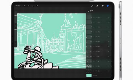 新型ipad Pro 18 レビュー Ipad Pro Procreate で快適な絵描き環境 プロ向け制作も デザイン まなびや