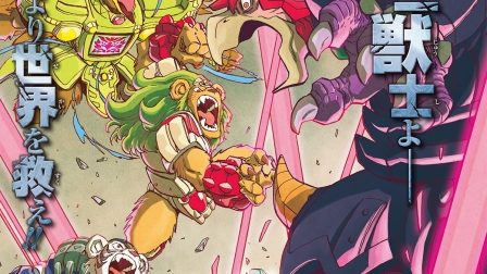 サムネイル画像