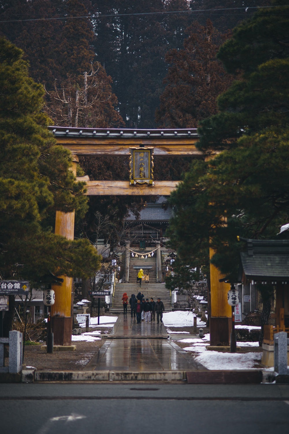岐阜県高山市　桜山八幡宮