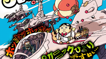 サムネイル画像