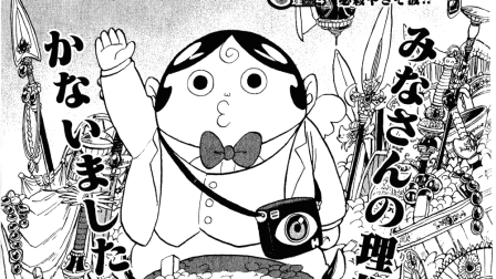 サムネイル画像