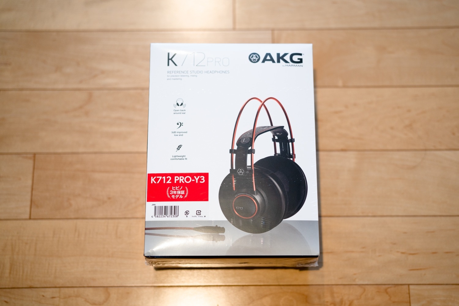 オーディオ機器 ヘッドフォン 詳細レビュー】AKG K712 PRO 開放型リファレンススタジオヘッドフォン 