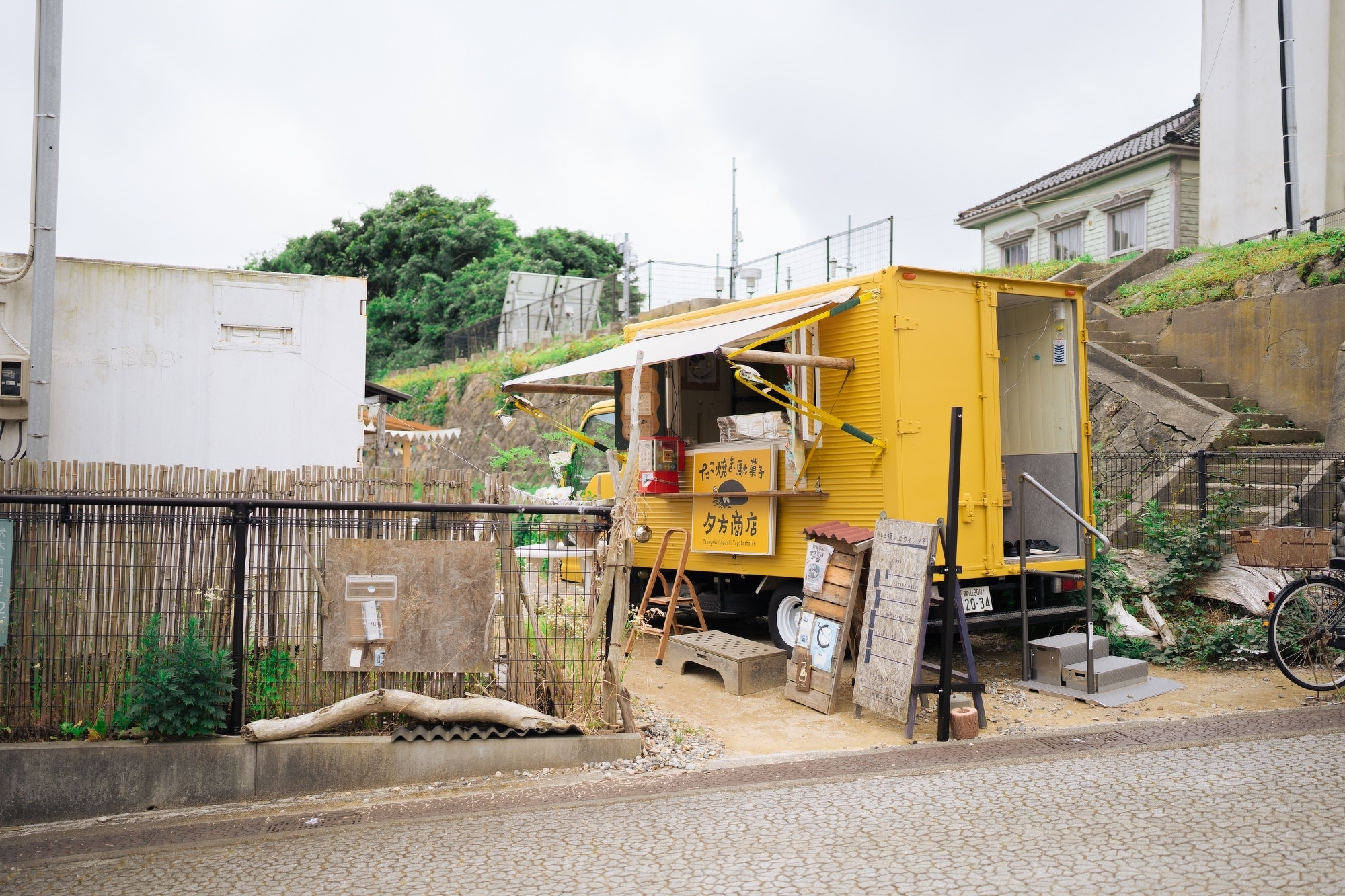たこ焼き・駄菓子 夕方商店