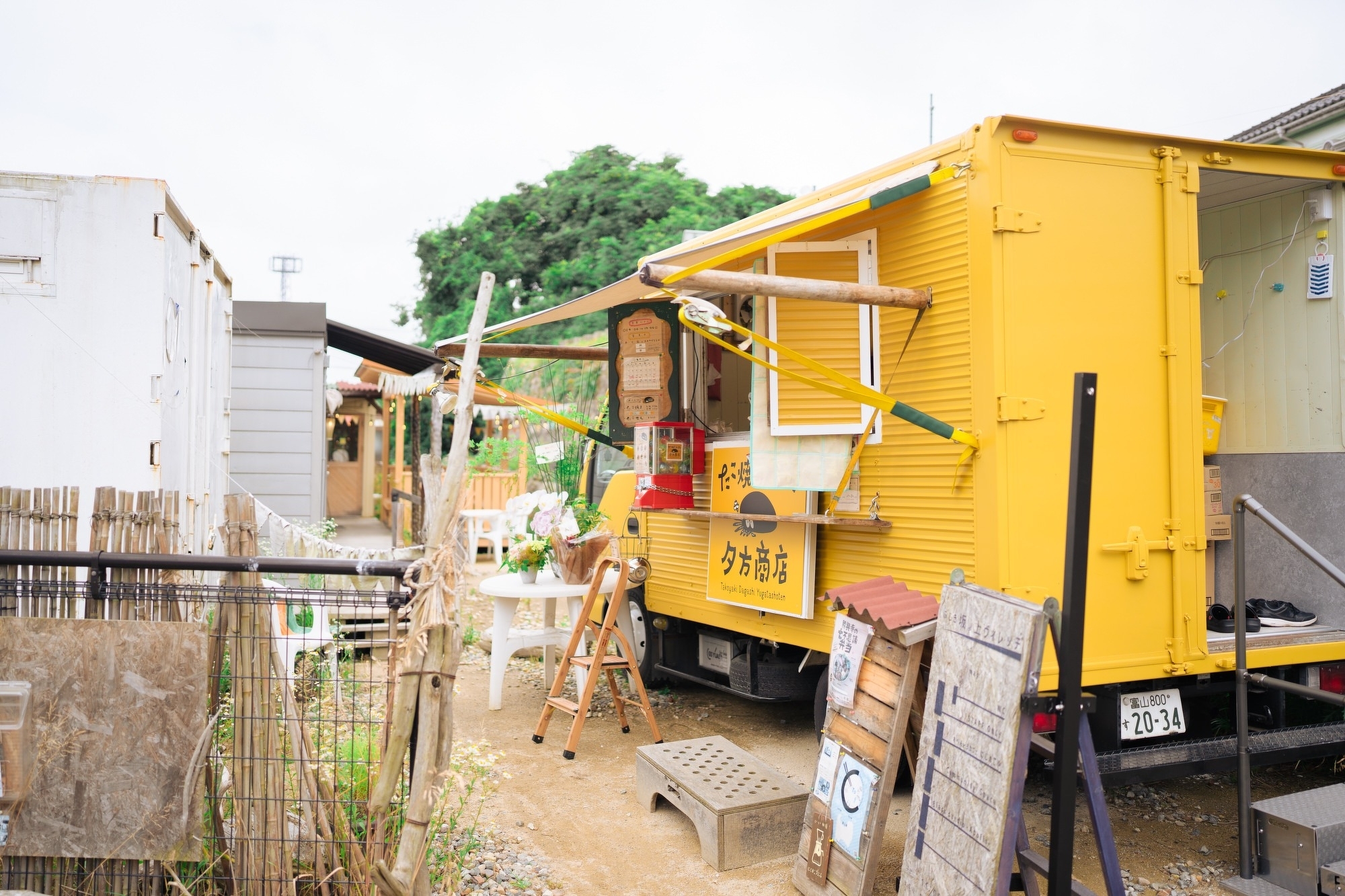 たこ焼き・駄菓子 夕方商店