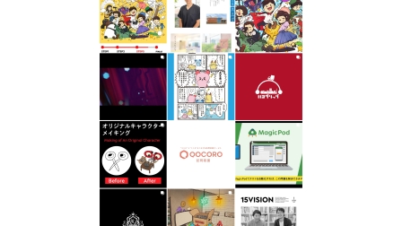 サムネイル画像